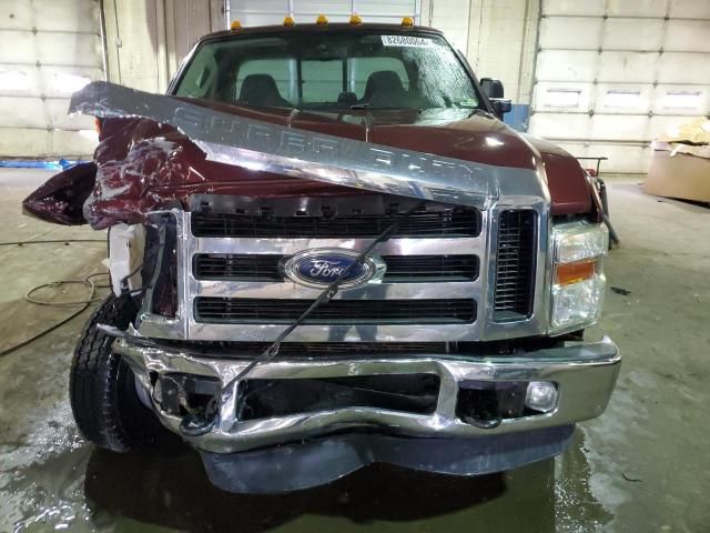 2009 Ford F250 Super Duty