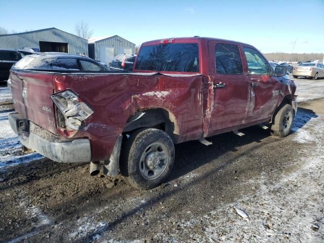 2012 Dodge RAM 2500 ST