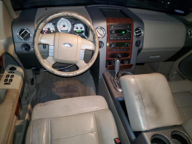 2005 Ford F150