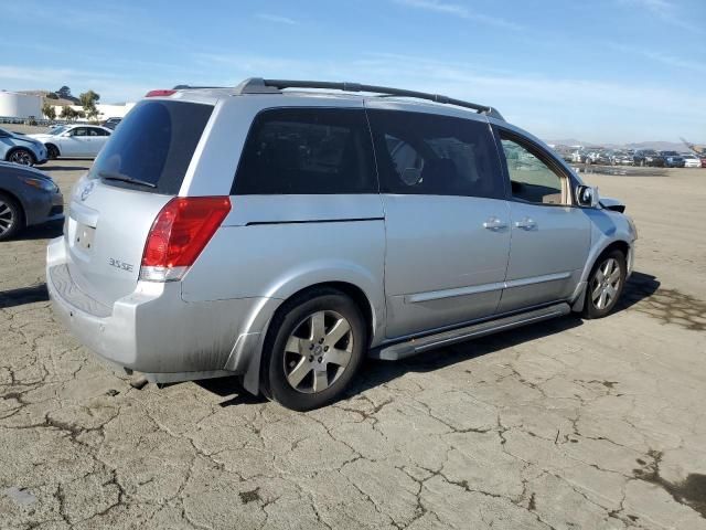 2004 Nissan Quest S