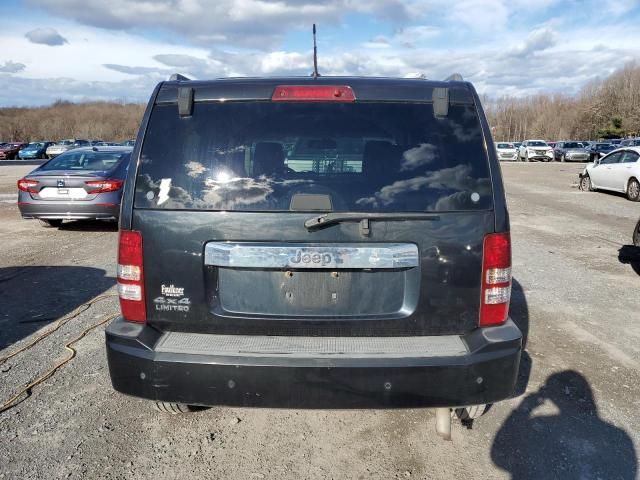 2008 Jeep Liberty Limited