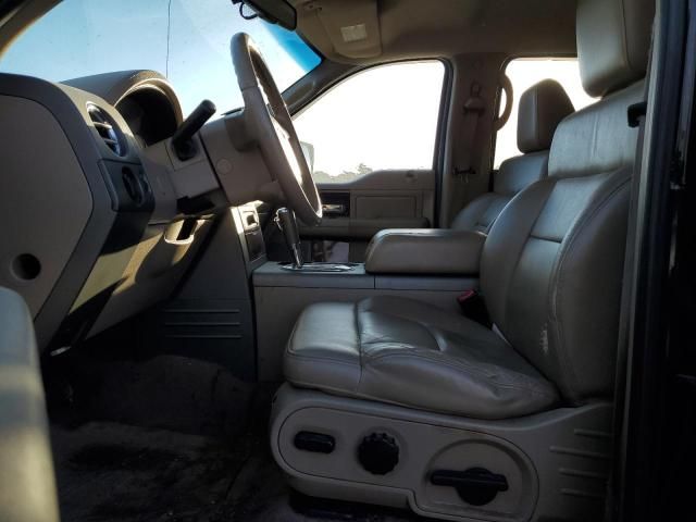 2008 Ford F150 Supercrew