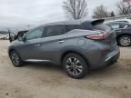 2016 Nissan Murano S