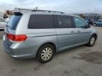 2008 Honda Odyssey EXL