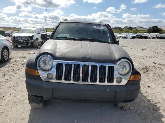 2005 Jeep Liberty Limited