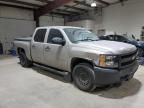 2008 Chevrolet Silverado C1500