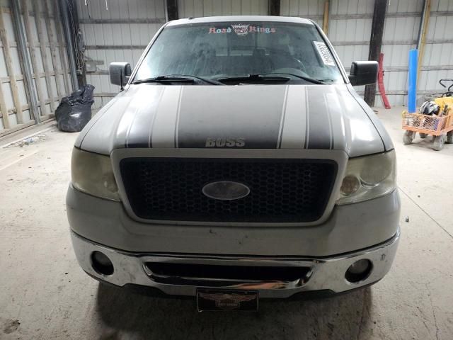 2008 Ford F150 Supercrew