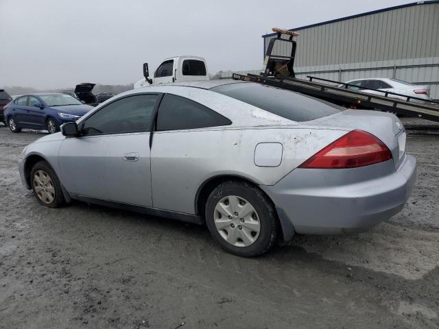 2003 Honda Accord LX