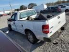 2008 Ford F150