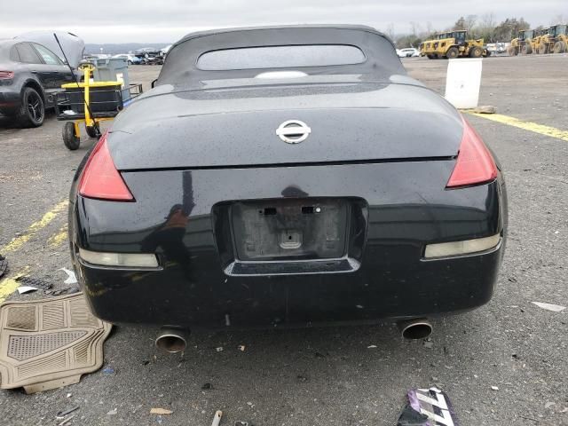 2008 Nissan 350Z Roadster