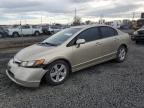 2008 Honda Civic EX