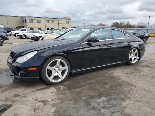 2011 Mercedes-Benz CLS 550