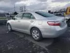 2008 Toyota Camry CE