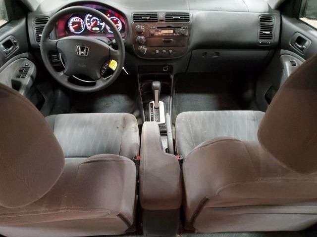 2005 Honda Civic EX