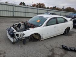 2008 Chevrolet Impala LT en venta en Shreveport, LA