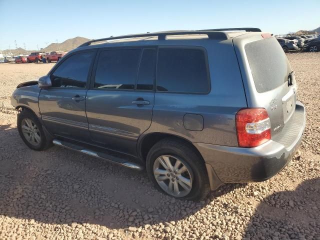 2006 Toyota Highlander Hybrid