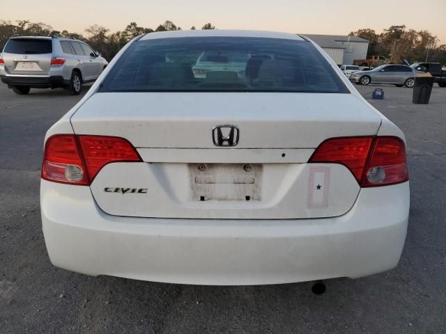 2007 Honda Civic LX