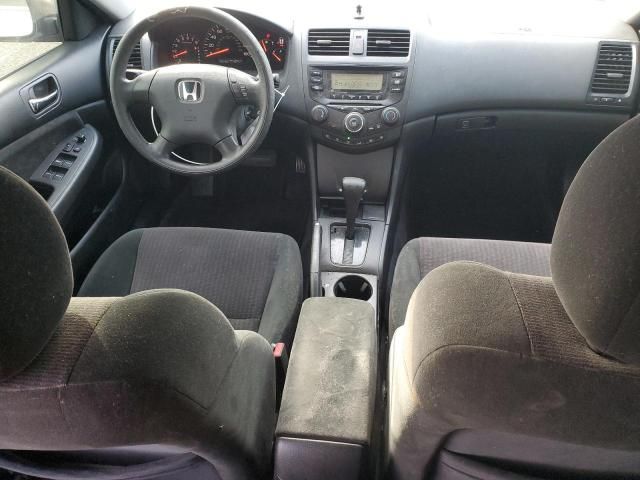 2005 Honda Accord LX