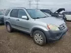 2006 Honda CR-V EX