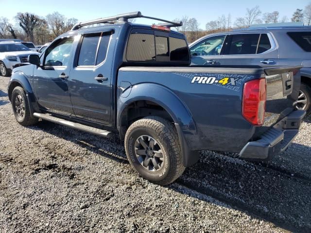 2020 Nissan Frontier S