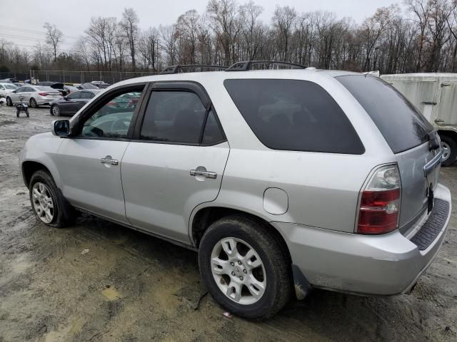 2005 Acura MDX Touring