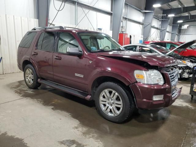 2008 Ford Explorer Limited