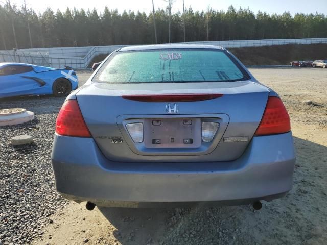 2007 Honda Accord SE