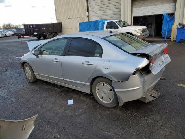 2006 Honda Civic Hybrid