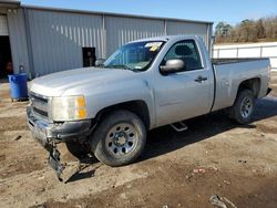 Vehiculos salvage en venta de Copart Grenada, MS: 2010 Chevrolet Silverado C1500