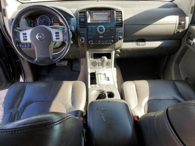 2008 Nissan Pathfinder S