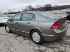 2007 Honda Civic Hybrid