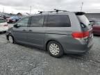 2008 Honda Odyssey LX