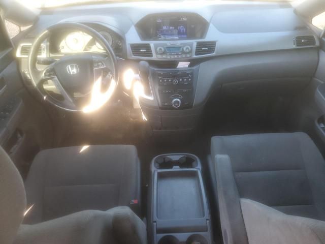 2013 Honda Odyssey EX