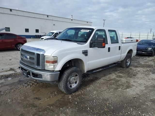 2008 Ford F250 Super Duty