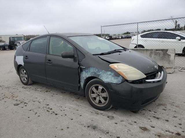 2006 Toyota Prius