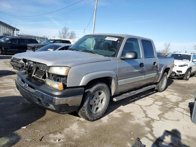 2005 Chevrolet Silverado K1500