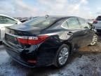 2015 Lexus ES 300H