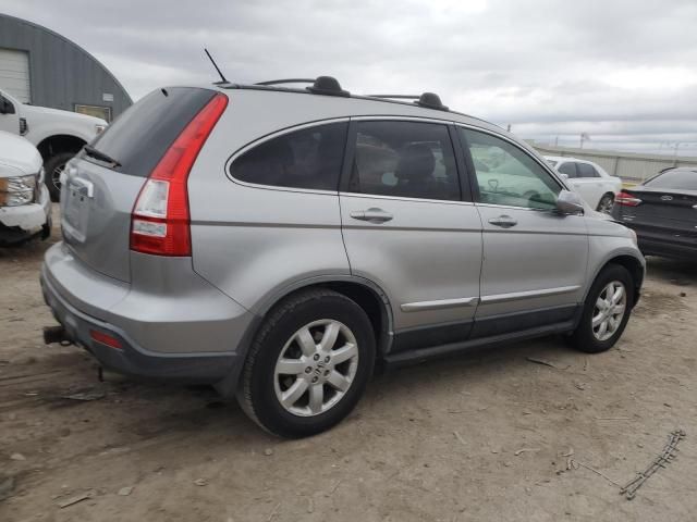 2008 Honda CR-V EXL