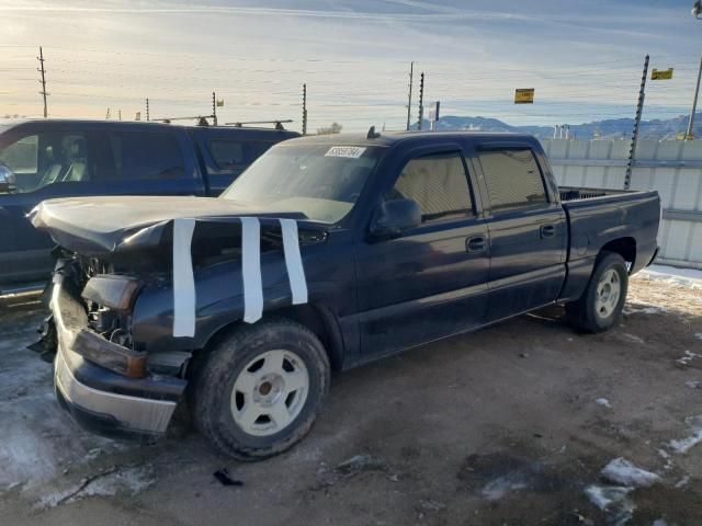 2006 Chevrolet Silverado C1500