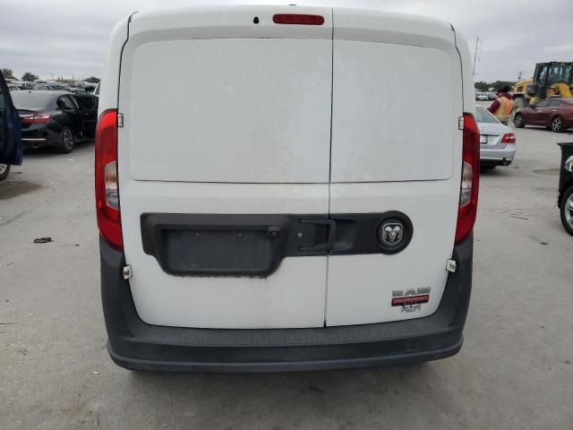 2018 Dodge RAM Promaster City