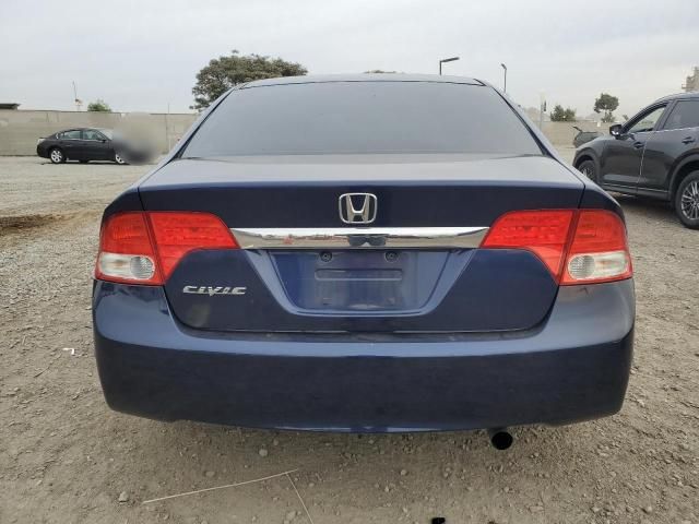 2010 Honda Civic EX