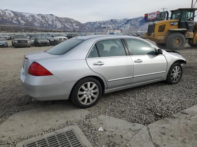 2006 Honda Accord EX