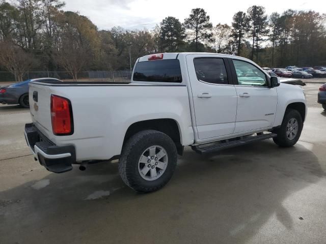 2017 Chevrolet Colorado