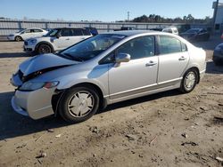 Honda salvage cars for sale: 2009 Honda Civic Hybrid