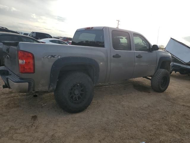 2008 Chevrolet Silverado K1500