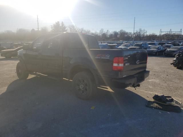 2005 Ford F150 Supercrew