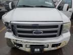 2006 Ford F250 Super Duty