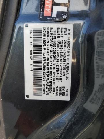 2004 Honda Odyssey EXL