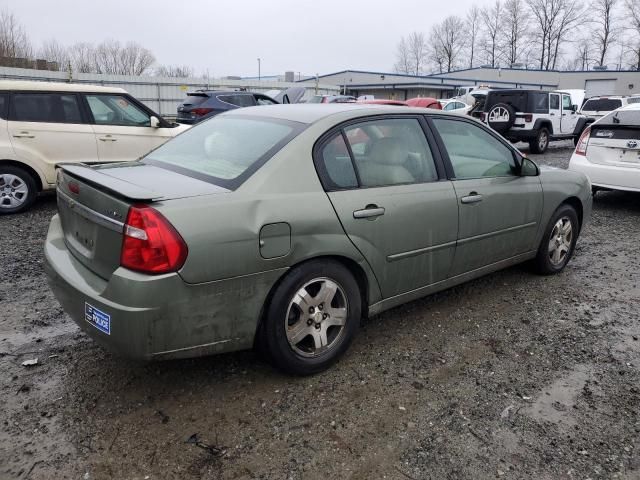 2005 Chevrolet Malibu LT