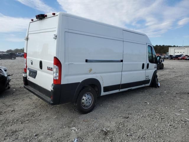 2021 Dodge RAM Promaster 2500 2500 High